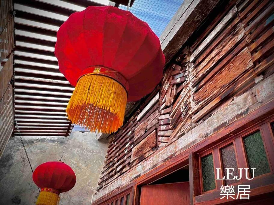 Leju 21 樂居 Explore Malacca From A Riverside House Exteriér fotografie